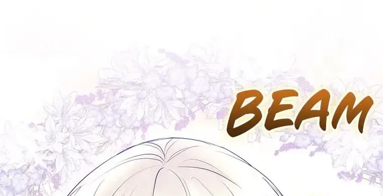 I’m A Villainess, But I Picked Up The Male Lead Kainu Manga Chapter 60 Page 31