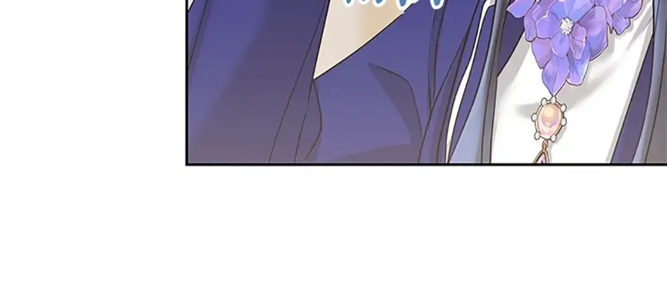 I’m A Villainess, But I Picked Up The Male Lead Kainu Manga Chapter 56 Page 41