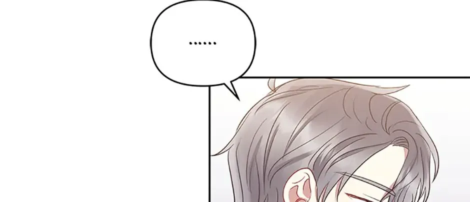 I’m A Villainess, But I Picked Up The Male Lead Kainu Manga Chapter 55 Page 108