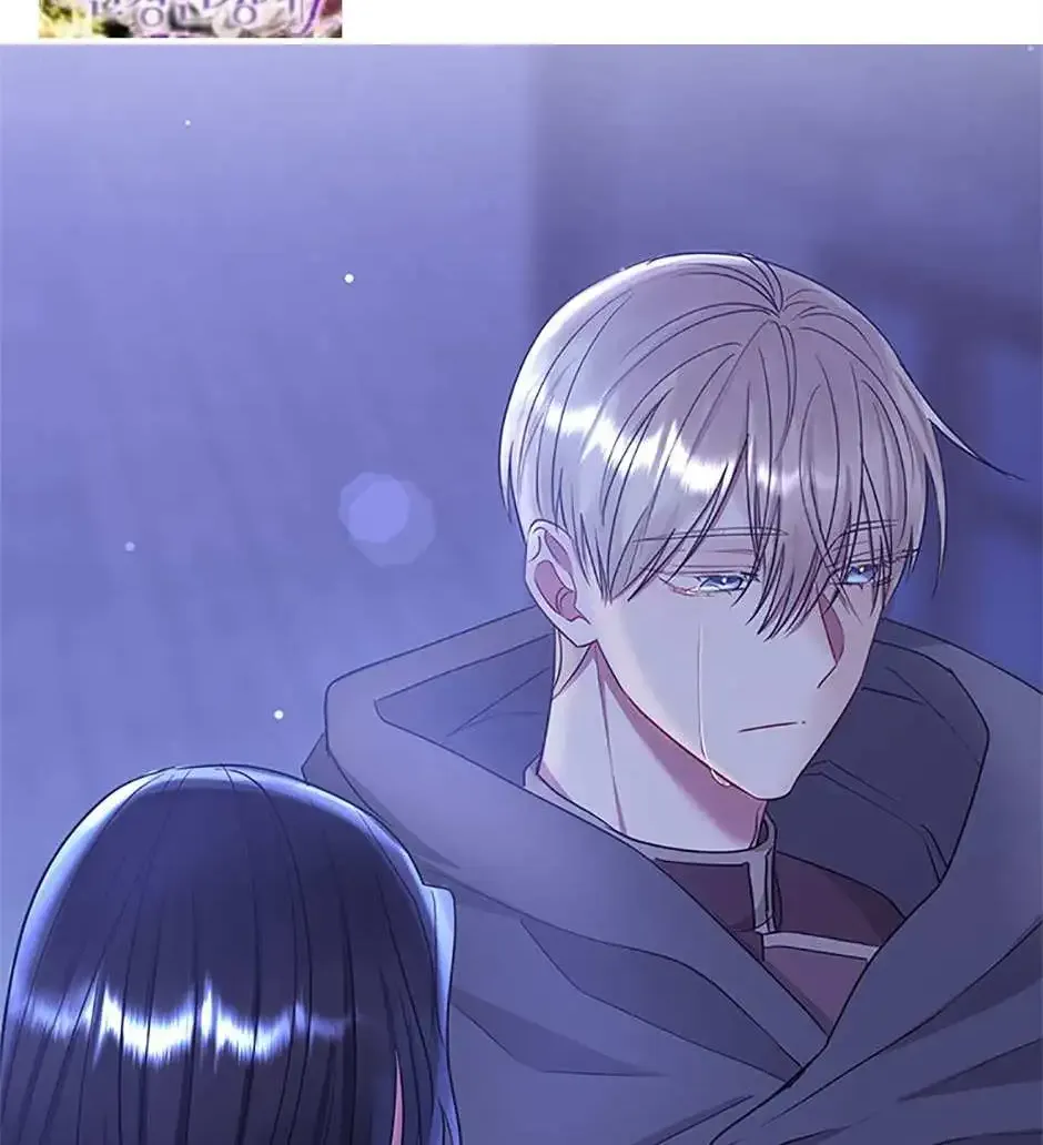 I’m A Villainess, But I Picked Up The Male Lead Kainu Manga Chapter 53 Page 3