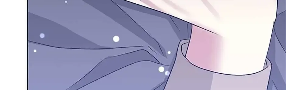 I’m A Villainess, But I Picked Up The Male Lead Kainu Manga Chapter 53 Page 89