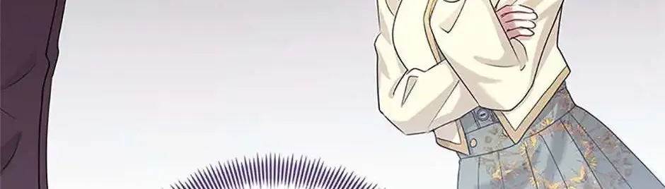 I’m A Villainess, But I Picked Up The Male Lead Kainu Manga Chapter 49 Page 102
