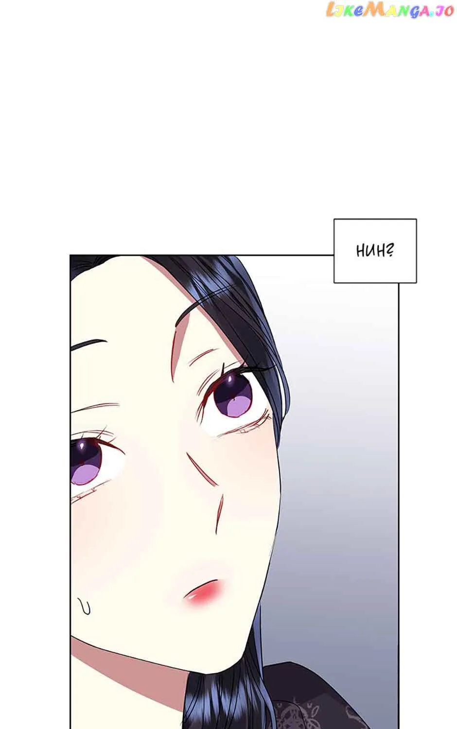 I’m A Villainess, But I Picked Up The Male Lead Kainu Manga Chapter 46 Page 159