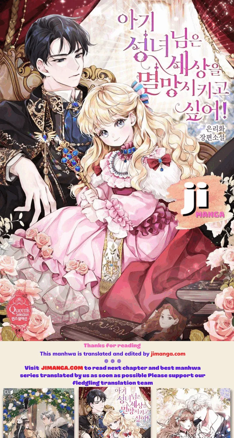 I’m A Villainess, But I Picked Up The Male Lead Kainu Manga Chapter 36 Page 159