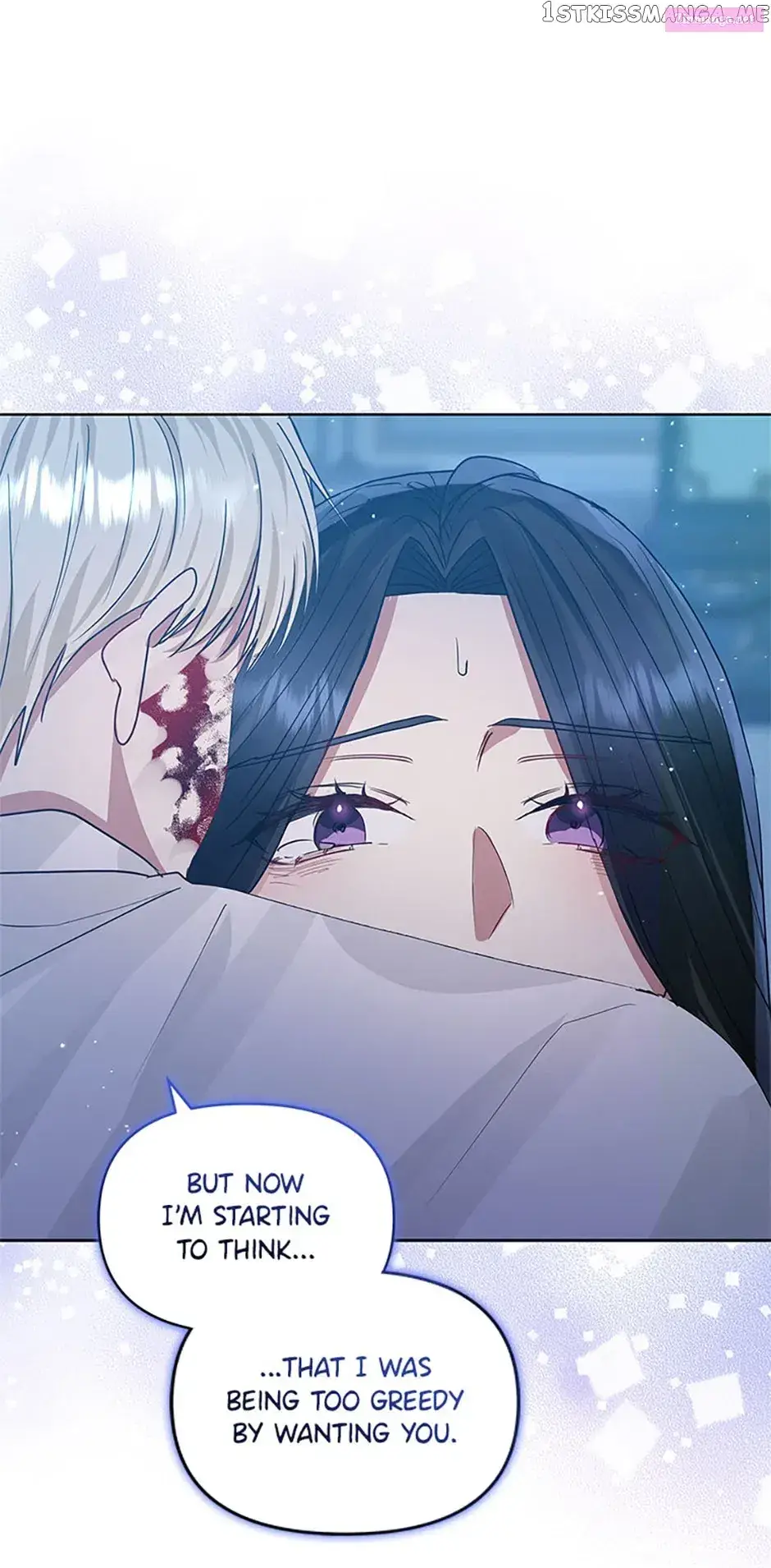 I’m A Villainess, But I Picked Up The Male Lead Kainu Manga Chapter 35 Page 61