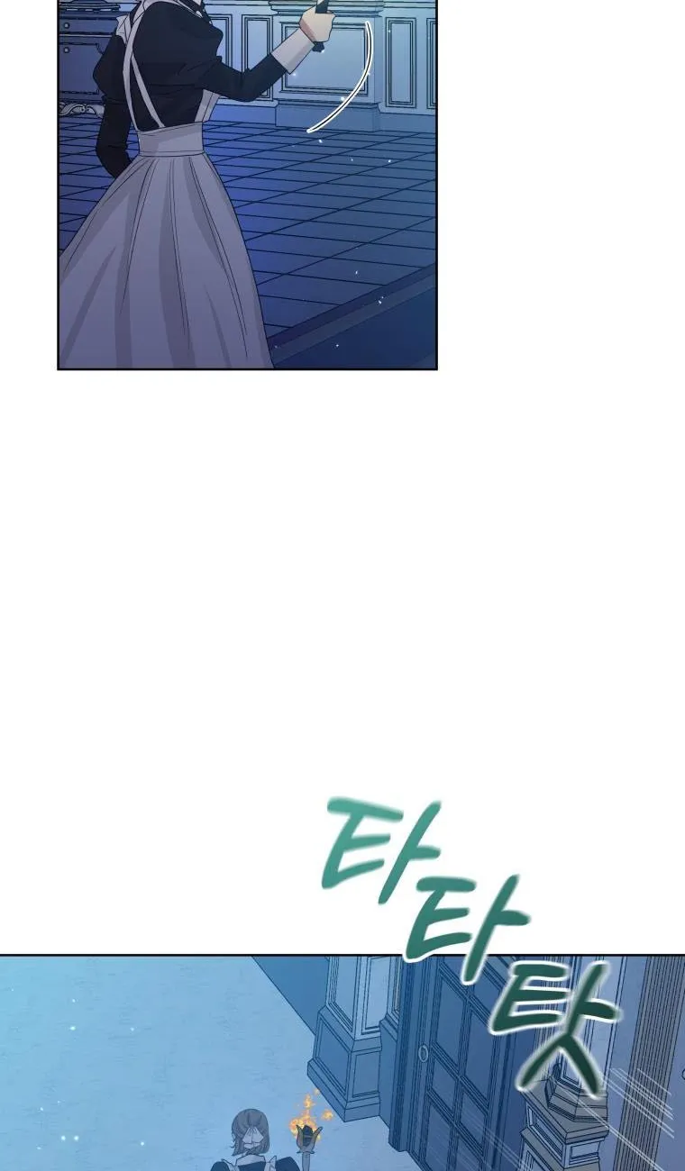I’m A Villainess, But I Picked Up The Male Lead Kainu Manga Chapter 34 Page 73