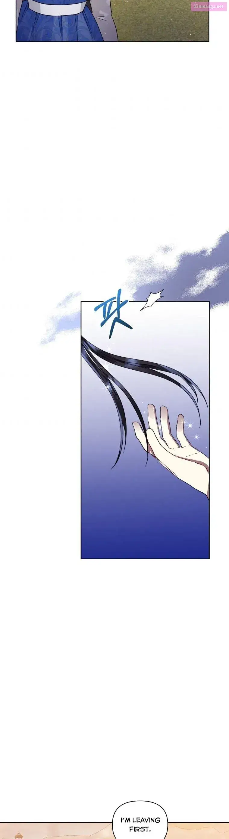 I’m A Villainess, But I Picked Up The Male Lead Kainu Manga Chapter 32 Page 3