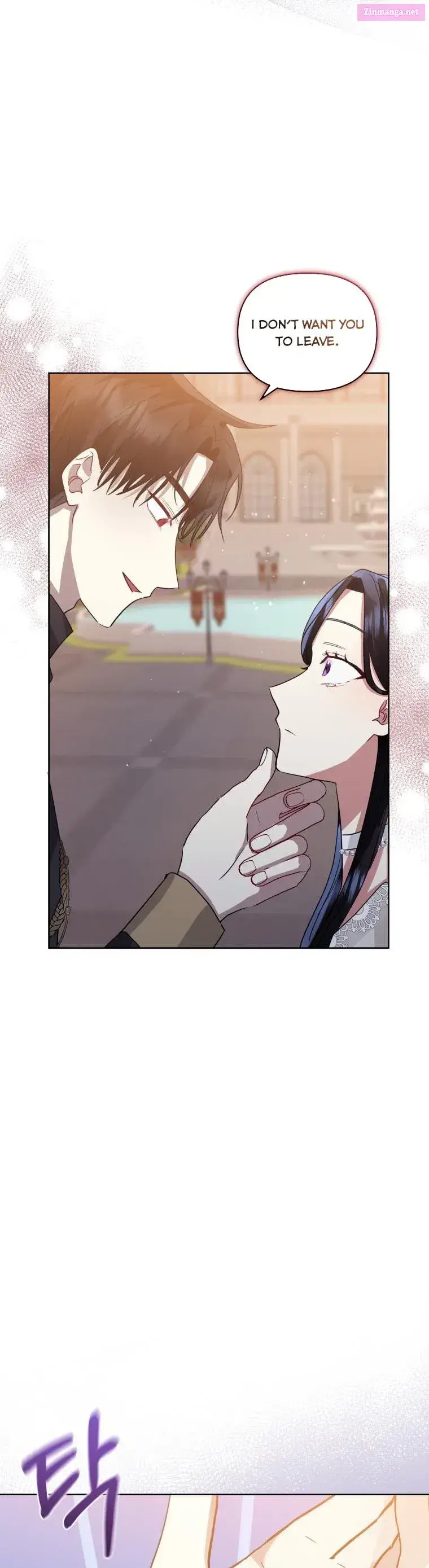 I’m A Villainess, But I Picked Up The Male Lead Kainu Manga Chapter 32 Page 11
