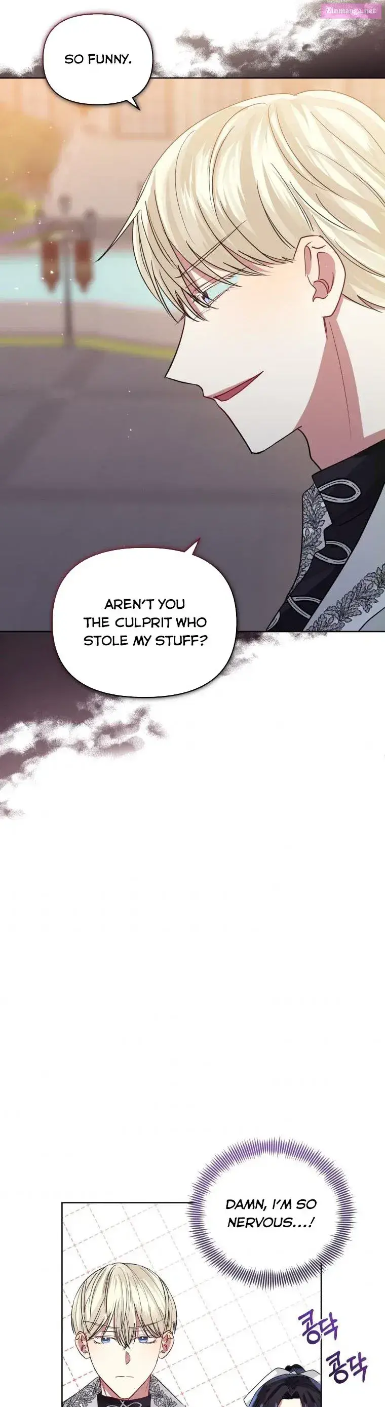 I’m A Villainess, But I Picked Up The Male Lead Kainu Manga Chapter 32 Page 17