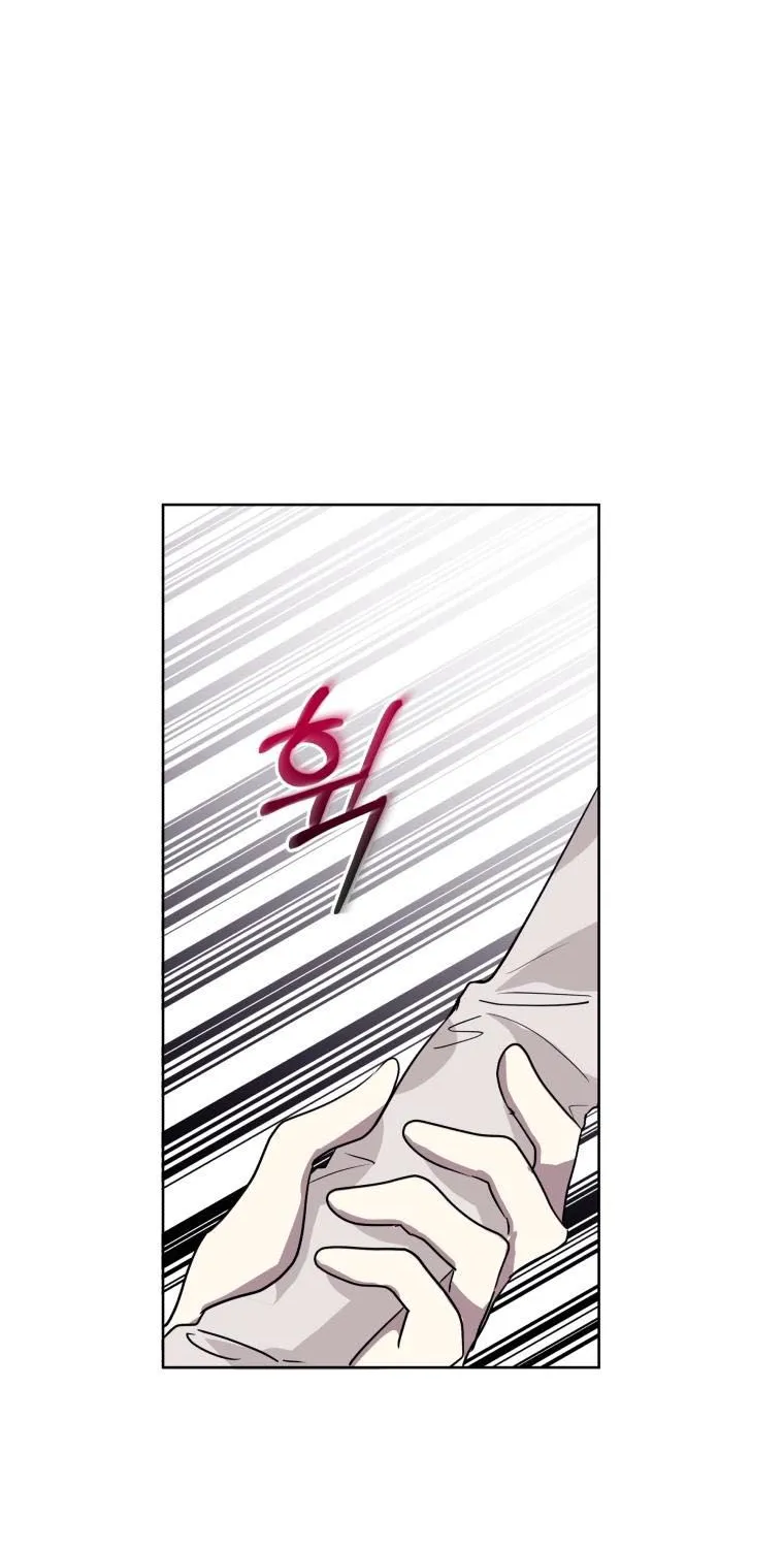 I’m A Villainess, But I Picked Up The Male Lead Kainu Manga Chapter 31 Page 82