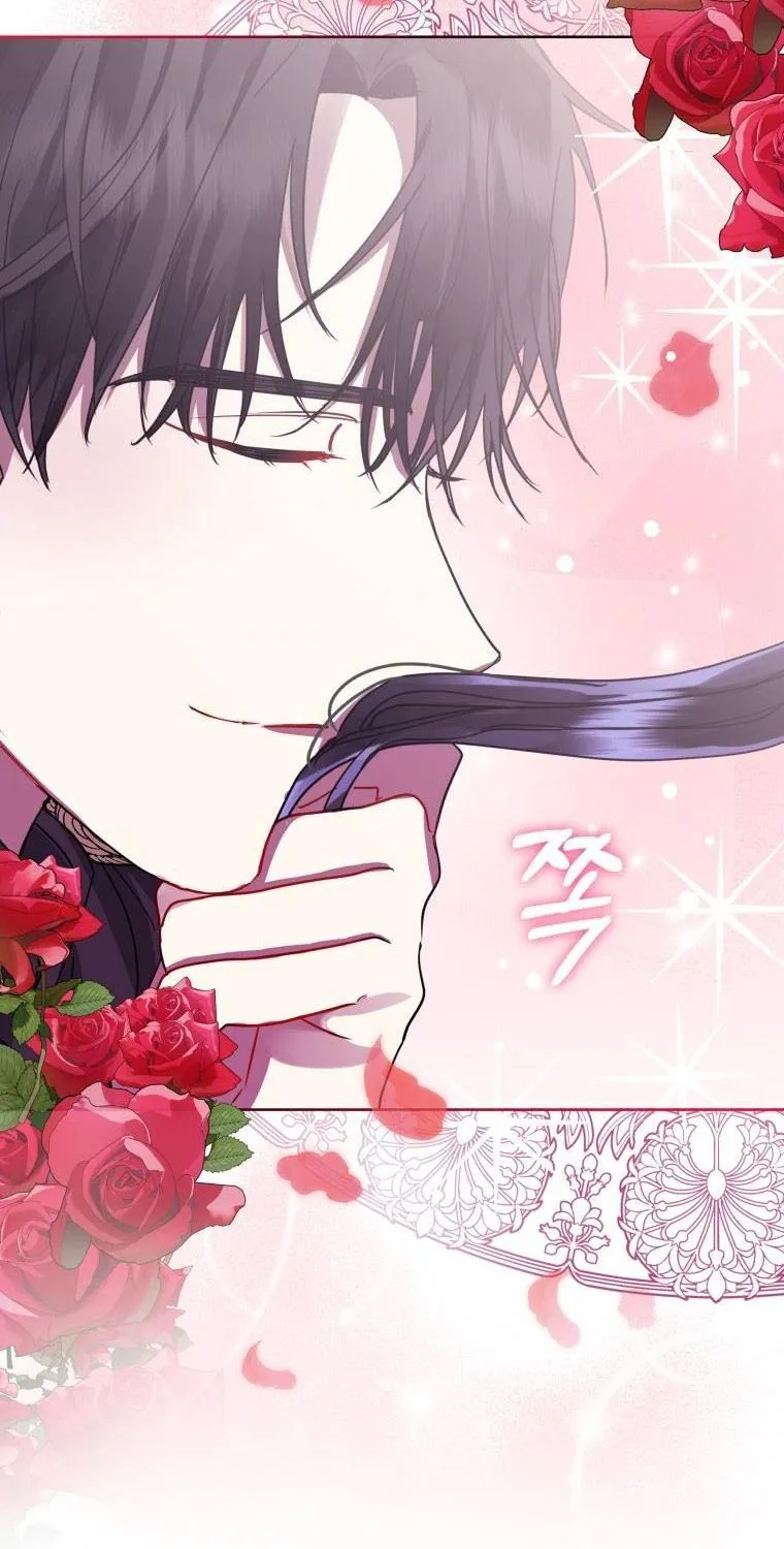 I’m A Villainess, But I Picked Up The Male Lead Kainu Manga Chapter 31 Page 97