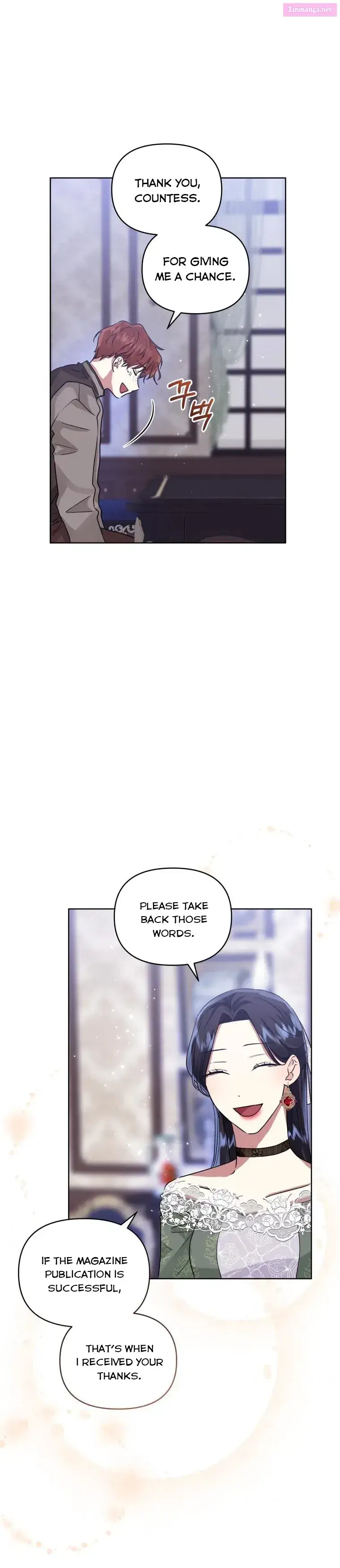 I’m A Villainess, But I Picked Up The Male Lead Kainu Manga Chapter 30 Page 16