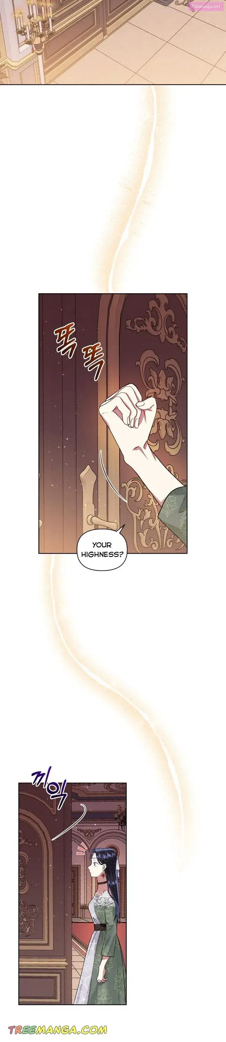I’m A Villainess, But I Picked Up The Male Lead Kainu Manga Chapter 30 Page 20