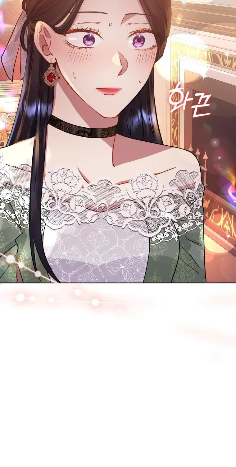 I’m A Villainess, But I Picked Up The Male Lead Kainu Manga Chapter 30 Page 95