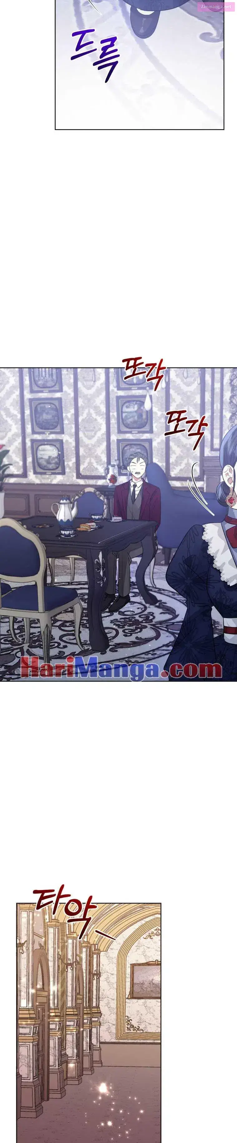 I’m A Villainess, But I Picked Up The Male Lead Kainu Manga Chapter 29 Page 12