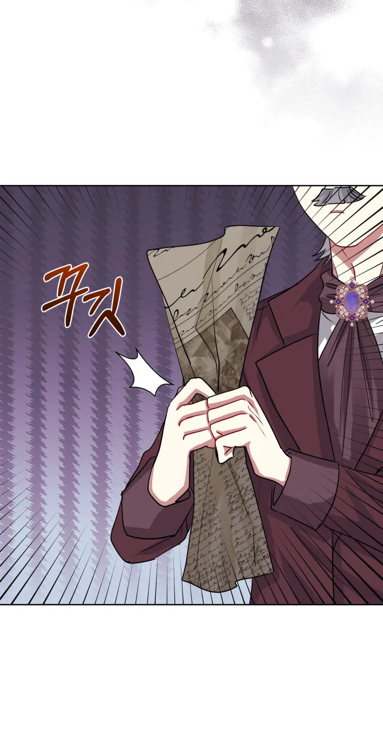I’m A Villainess, But I Picked Up The Male Lead Kainu Manga Chapter 28 Page 56