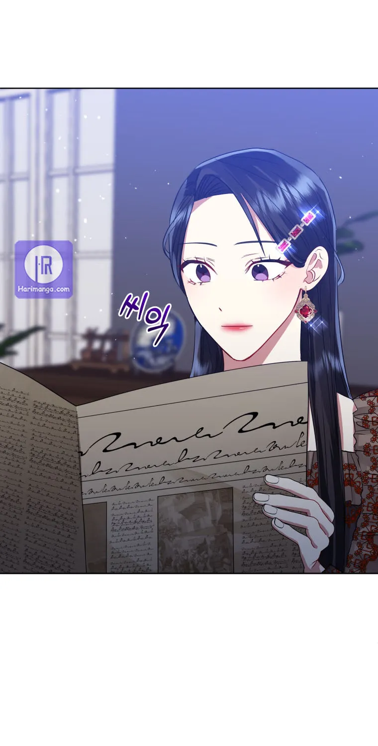 I’m A Villainess, But I Picked Up The Male Lead Kainu Manga Chapter 28 Page 63