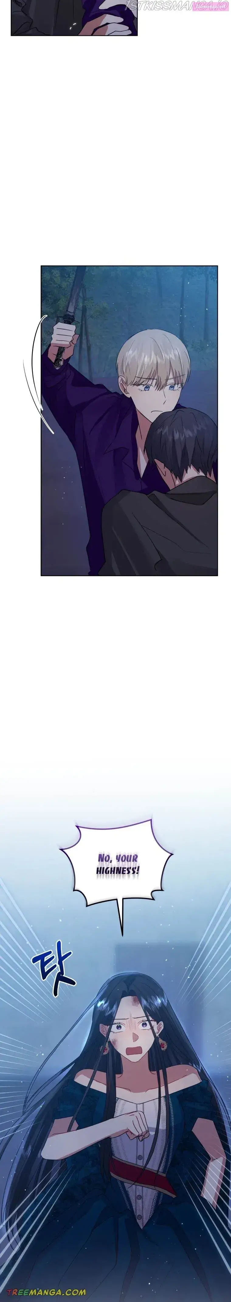I’m A Villainess, But I Picked Up The Male Lead Kainu Manga Chapter 27 Page 15