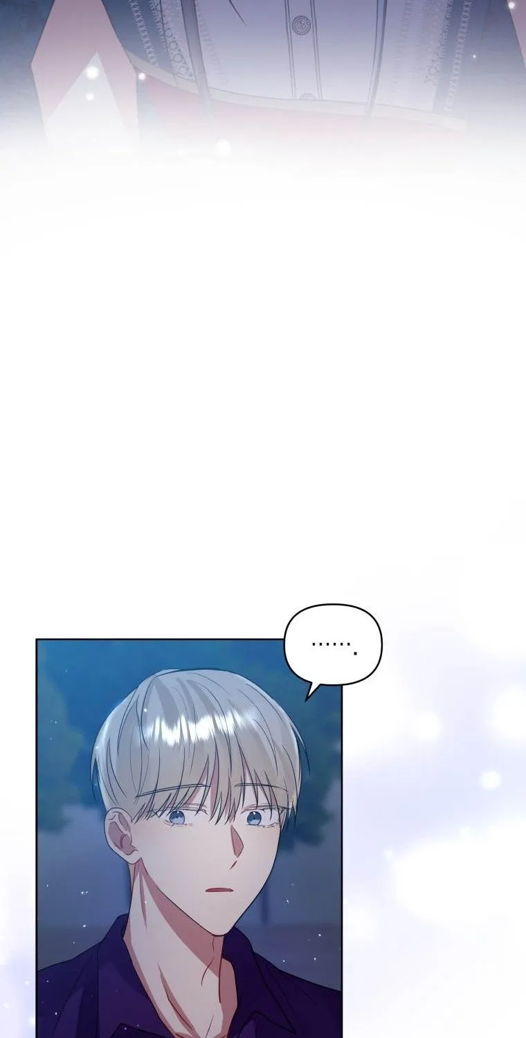 I’m A Villainess, But I Picked Up The Male Lead Kainu Manga Chapter 27 Page 56