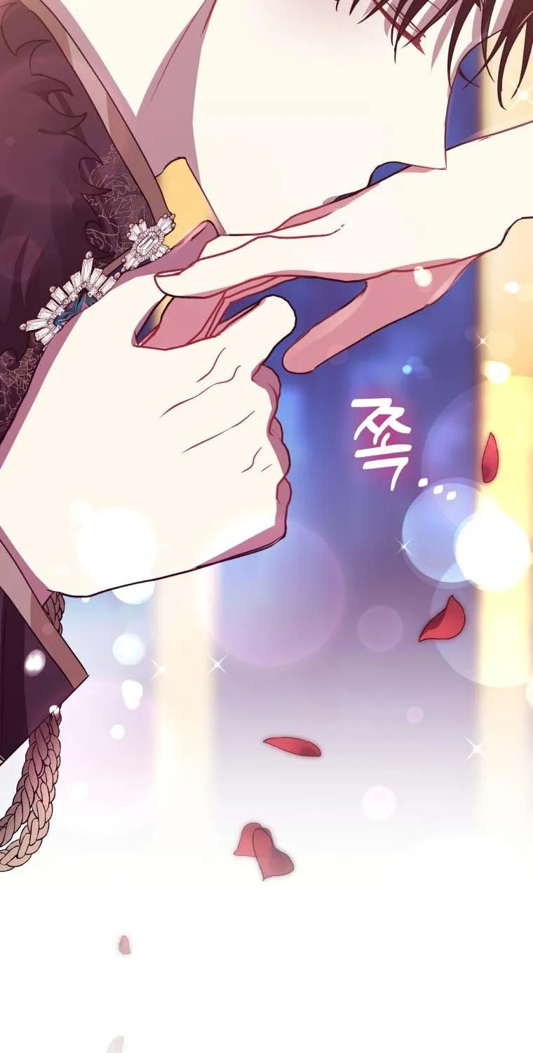 I’m A Villainess, But I Picked Up The Male Lead Kainu Manga Chapter 25 Page 77