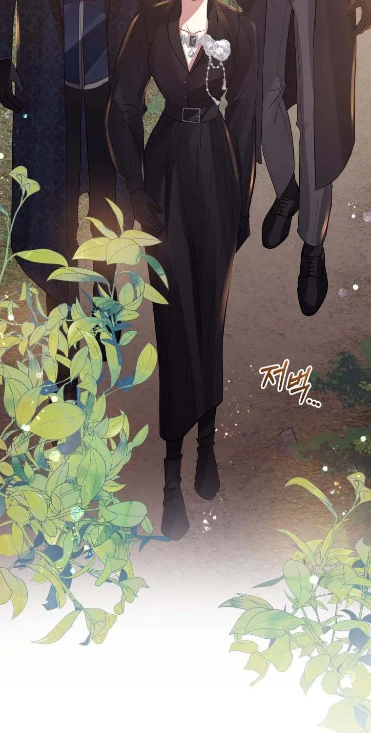 I’m A Villainess, But I Picked Up The Male Lead Kainu Manga Chapter 23 Page 16