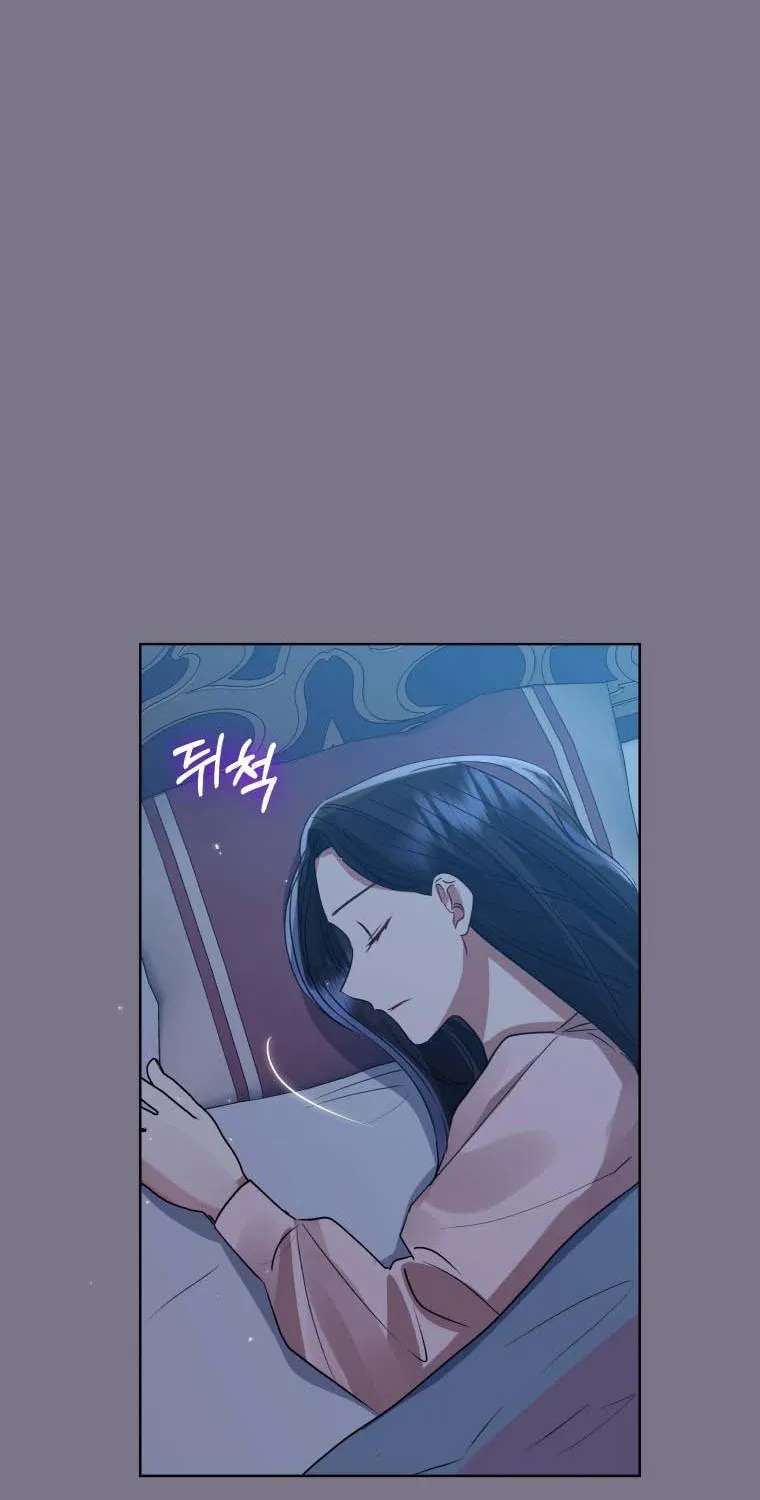 I’m A Villainess, But I Picked Up The Male Lead Kainu Manga Chapter 23 Page 46