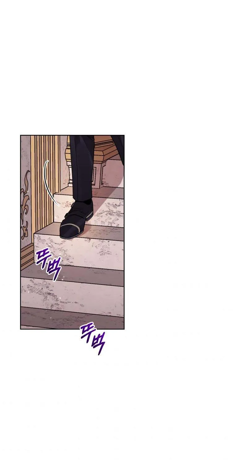 I’m A Villainess, But I Picked Up The Male Lead Kainu Manga Chapter 22 Page 31