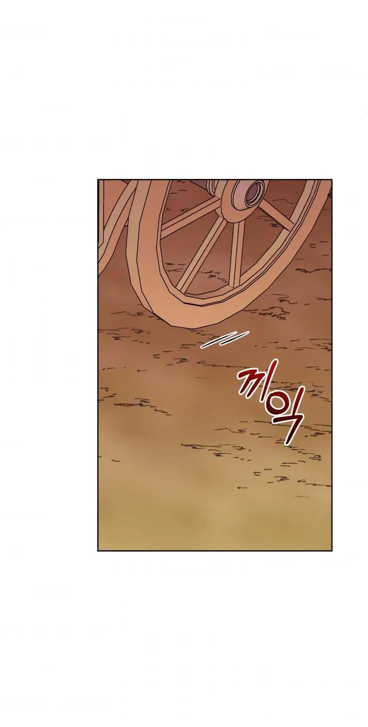 I’m A Villainess, But I Picked Up The Male Lead Kainu Manga Chapter 22 Page 35