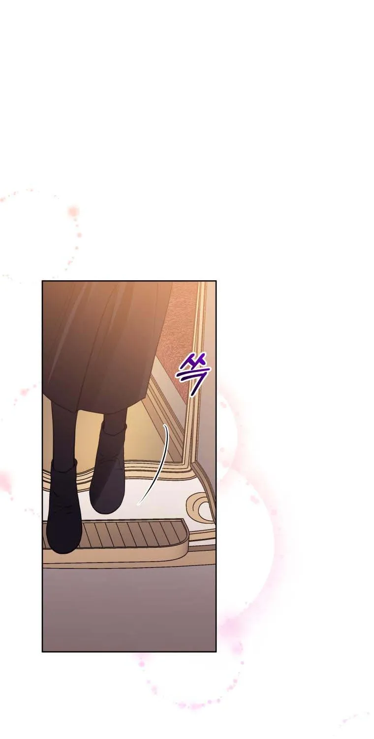 I’m A Villainess, But I Picked Up The Male Lead Kainu Manga Chapter 22 Page 37