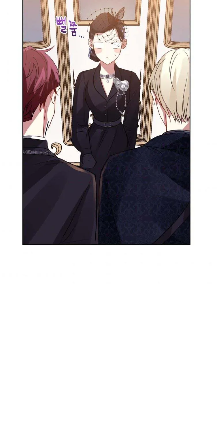 I’m A Villainess, But I Picked Up The Male Lead Kainu Manga Chapter 22 Page 42