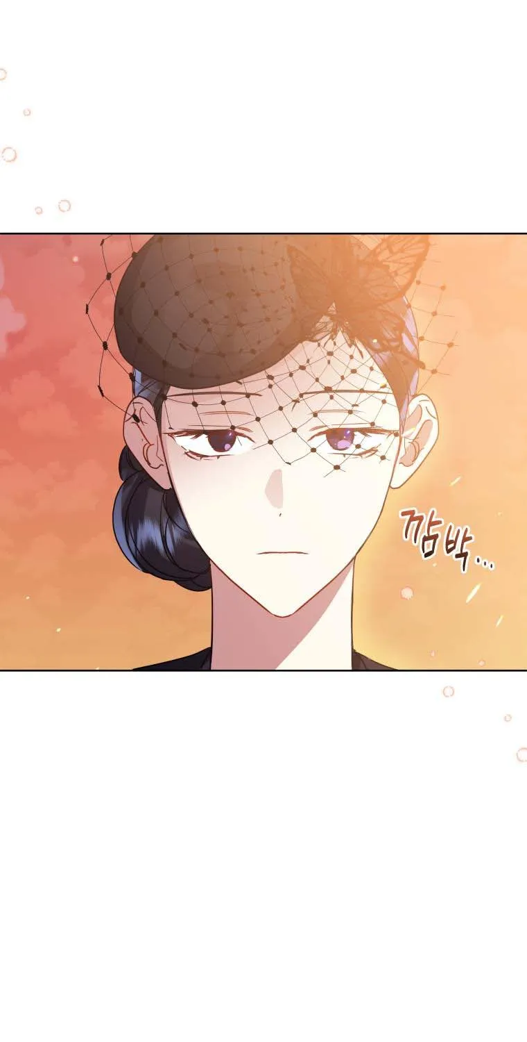 I’m A Villainess, But I Picked Up The Male Lead Kainu Manga Chapter 22 Page 60