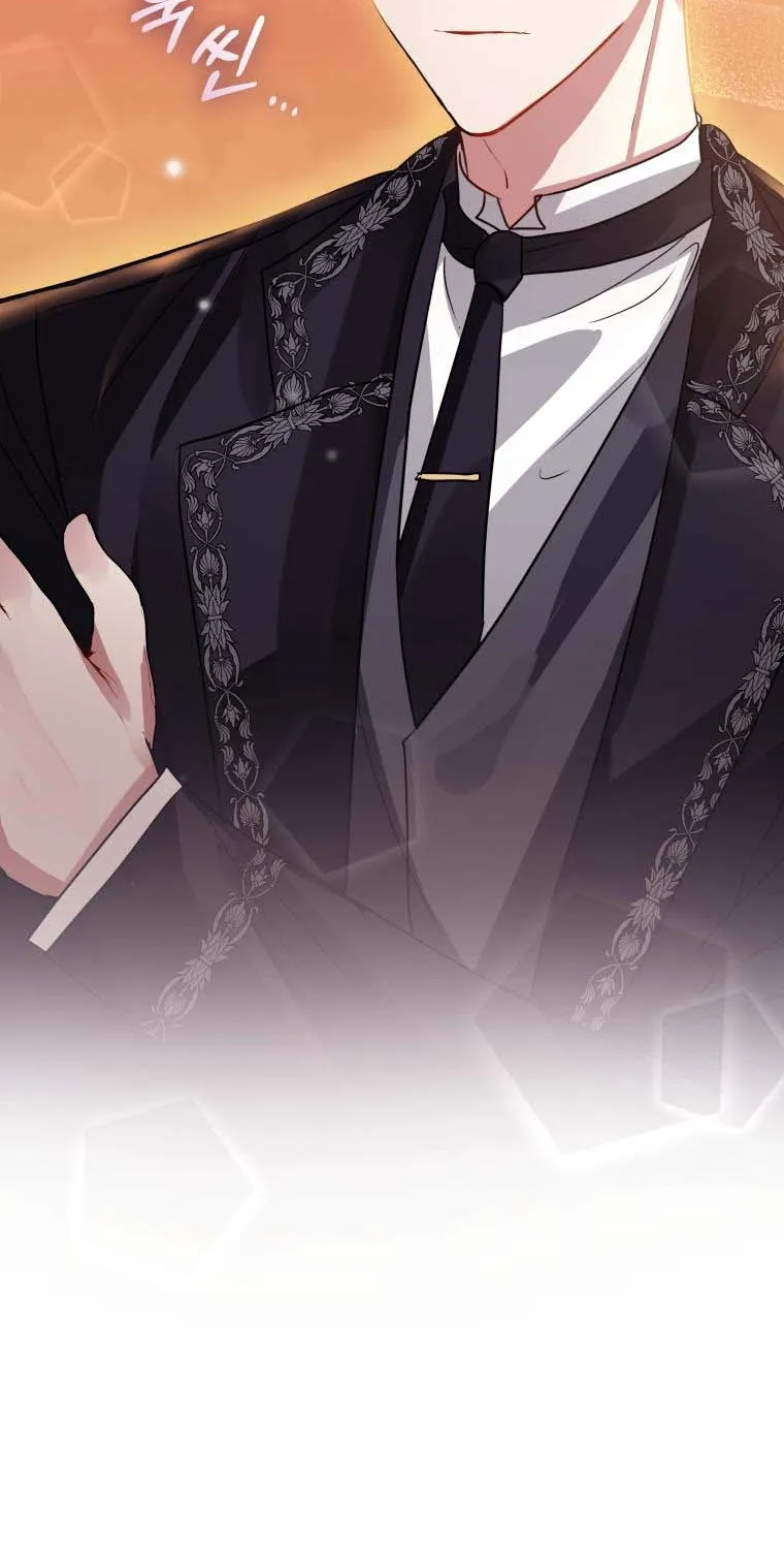 I’m A Villainess, But I Picked Up The Male Lead Kainu Manga Chapter 22 Page 73