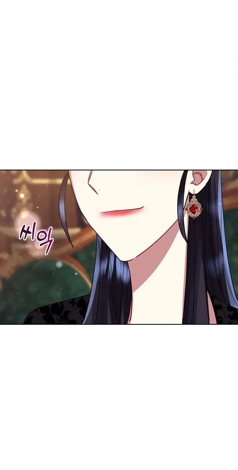 I’m A Villainess, But I Picked Up The Male Lead Kainu Manga Chapter 21 Page 49