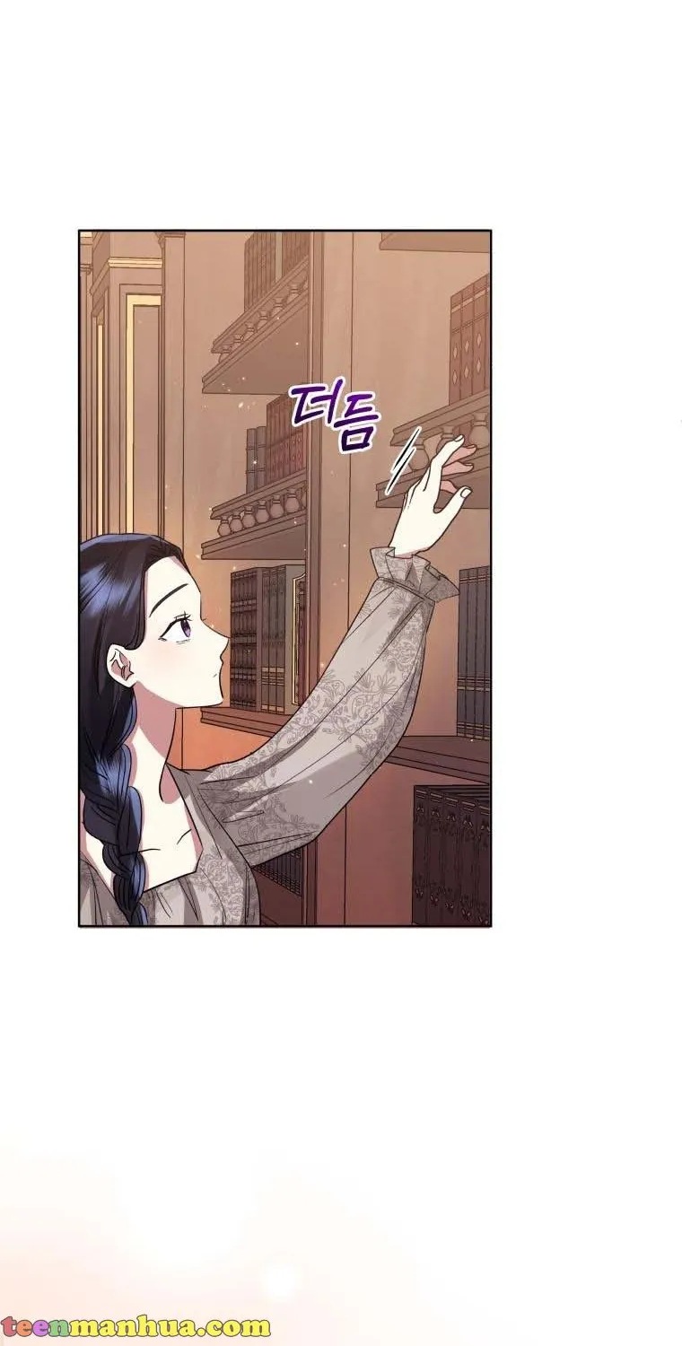 I’m A Villainess, But I Picked Up The Male Lead Kainu Manga Chapter 21 Page 80