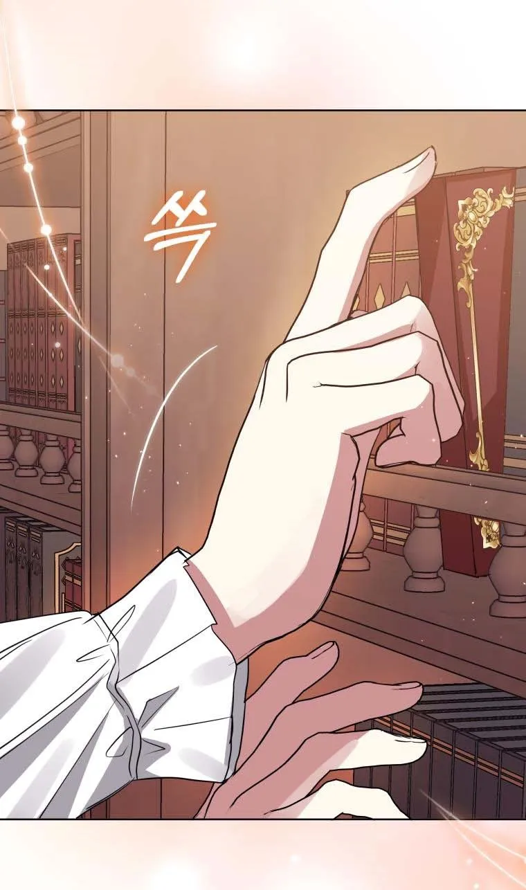 I’m A Villainess, But I Picked Up The Male Lead Kainu Manga Chapter 21 Page 81