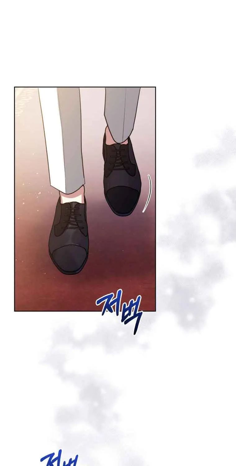 I’m A Villainess, But I Picked Up The Male Lead Kainu Manga Chapter 19 Page 74