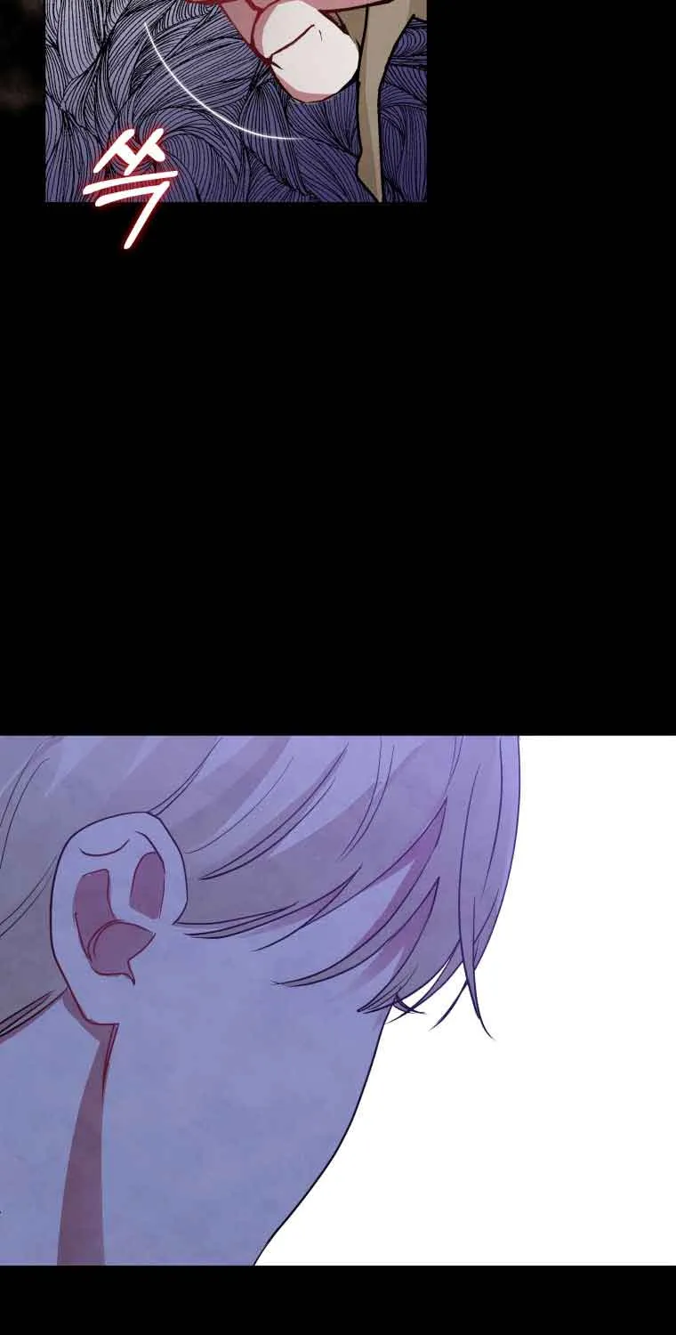 I’m A Villainess, But I Picked Up The Male Lead Kainu Manga Chapter 18 Page 57