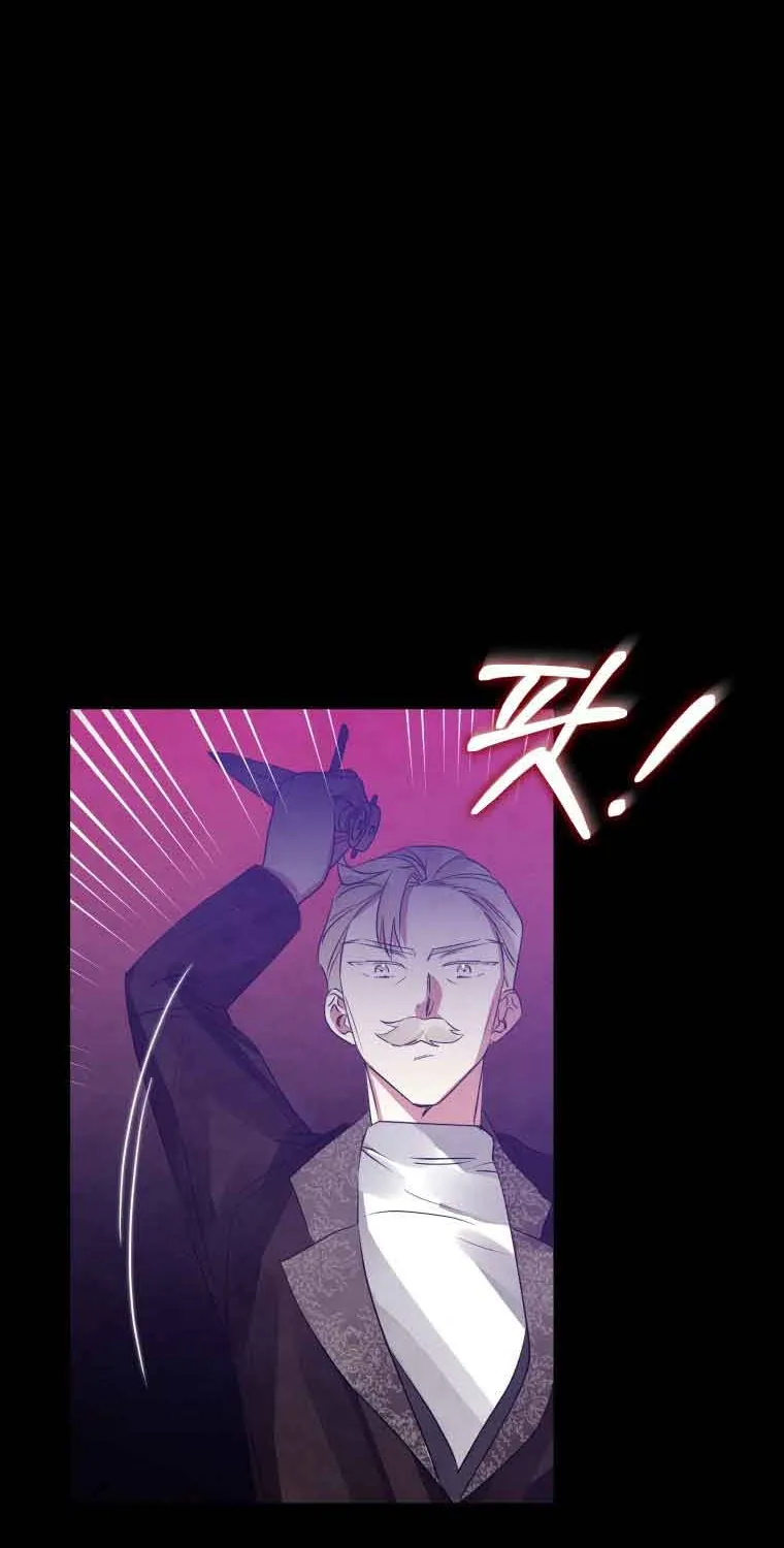 I’m A Villainess, But I Picked Up The Male Lead Kainu Manga Chapter 18 Page 58