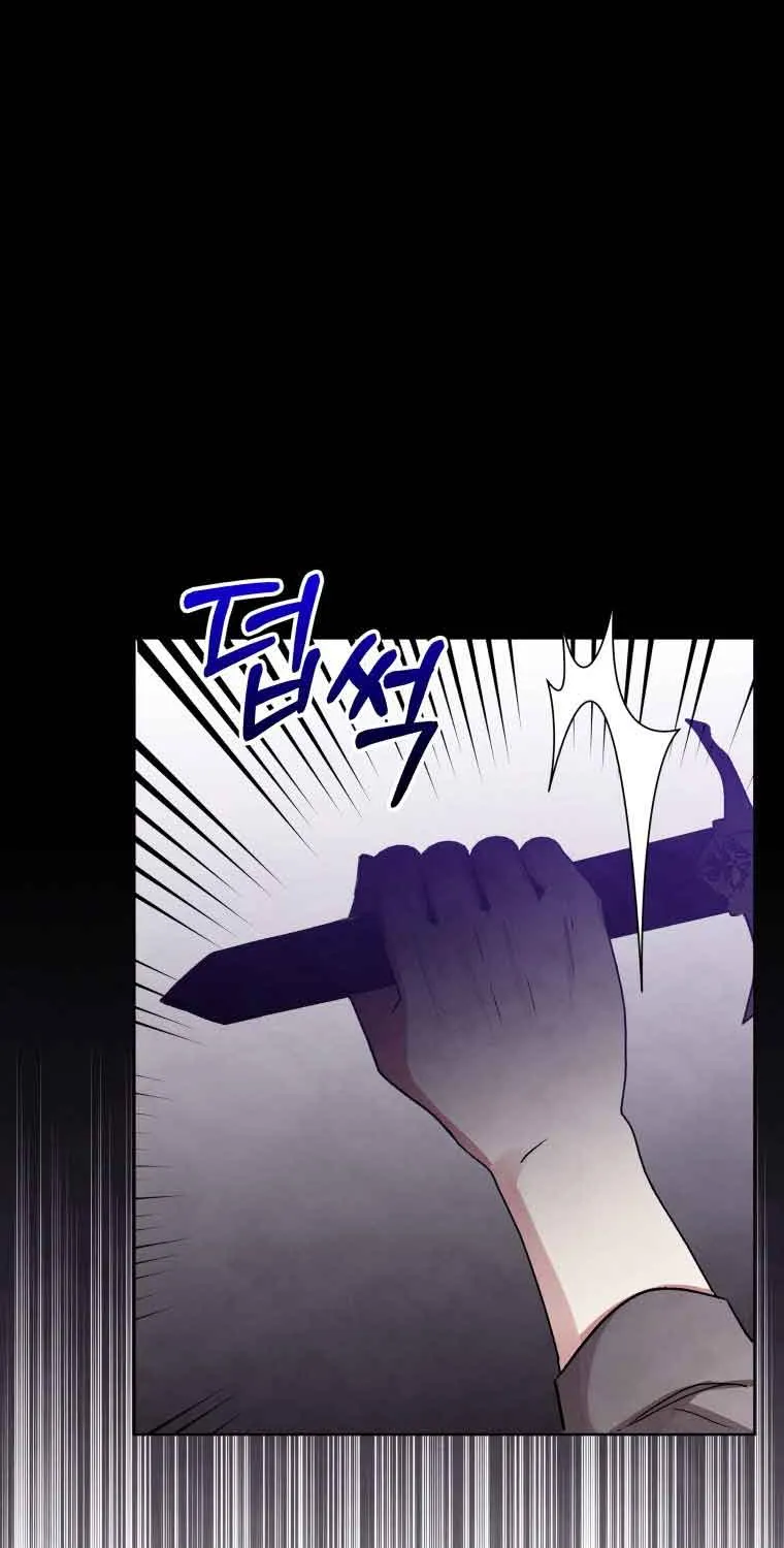 I’m A Villainess, But I Picked Up The Male Lead Kainu Manga Chapter 18 Page 59