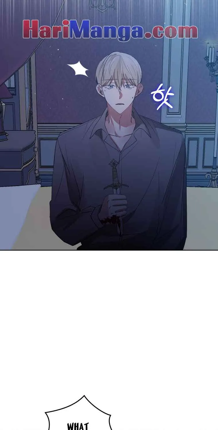 I’m A Villainess, But I Picked Up The Male Lead Kainu Manga Chapter 18 Page 63
