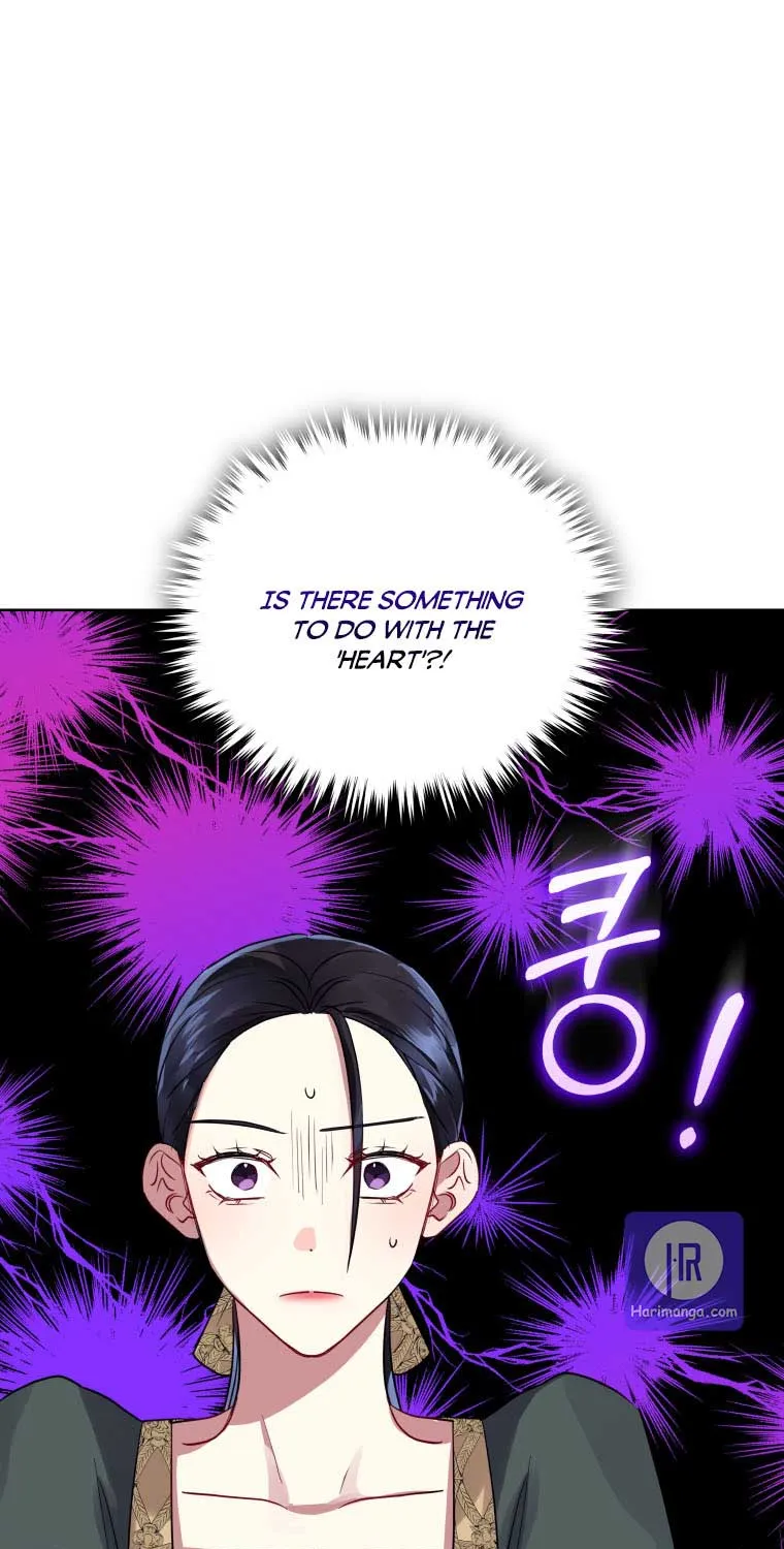I’m A Villainess, But I Picked Up The Male Lead Kainu Manga Chapter 17 Page 1