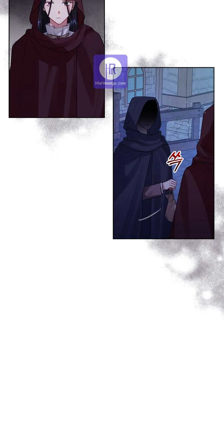 I’m A Villainess, But I Picked Up The Male Lead Kainu Manga Chapter 17 Page 16