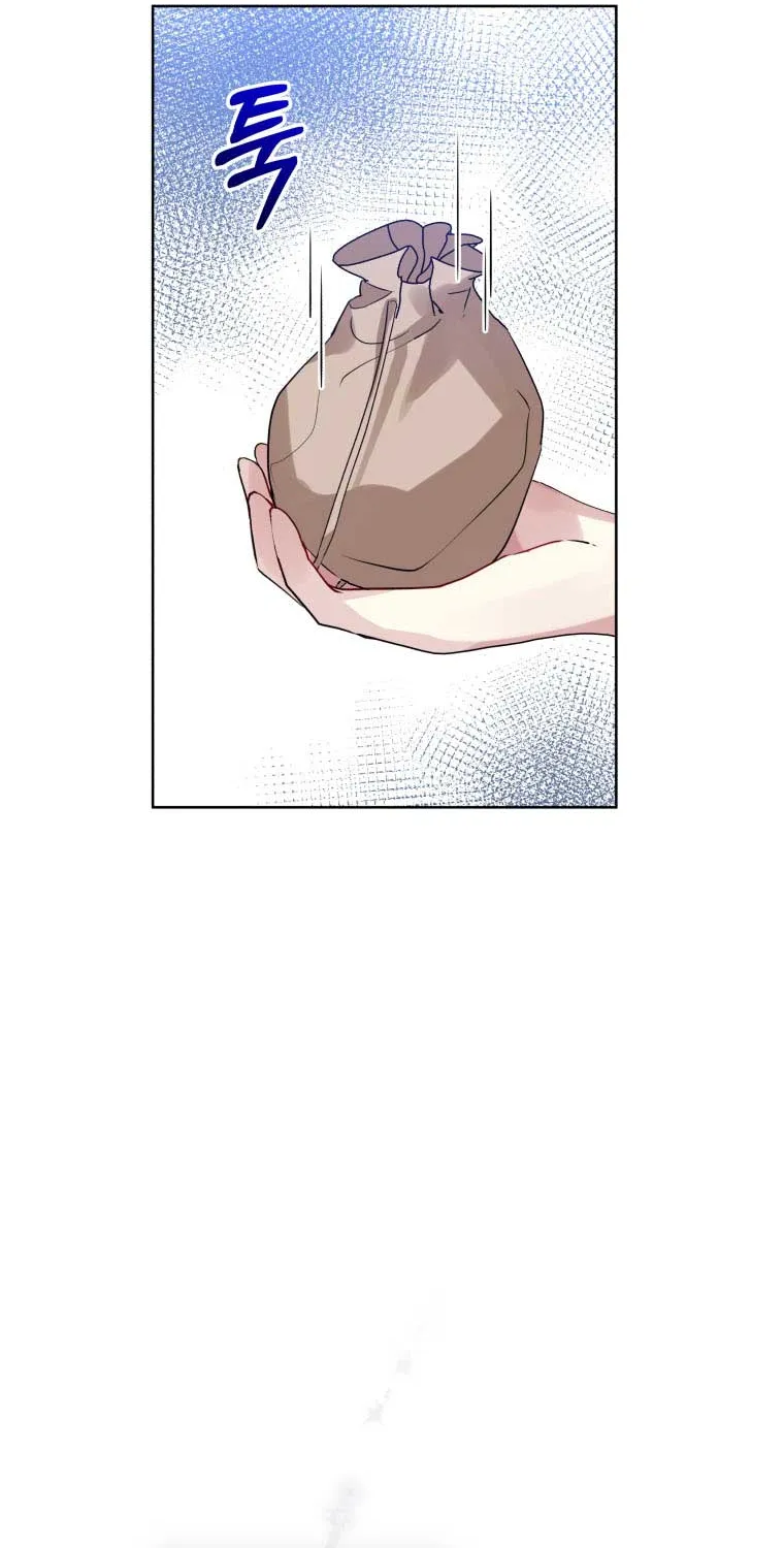 I’m A Villainess, But I Picked Up The Male Lead Kainu Manga Chapter 17 Page 17