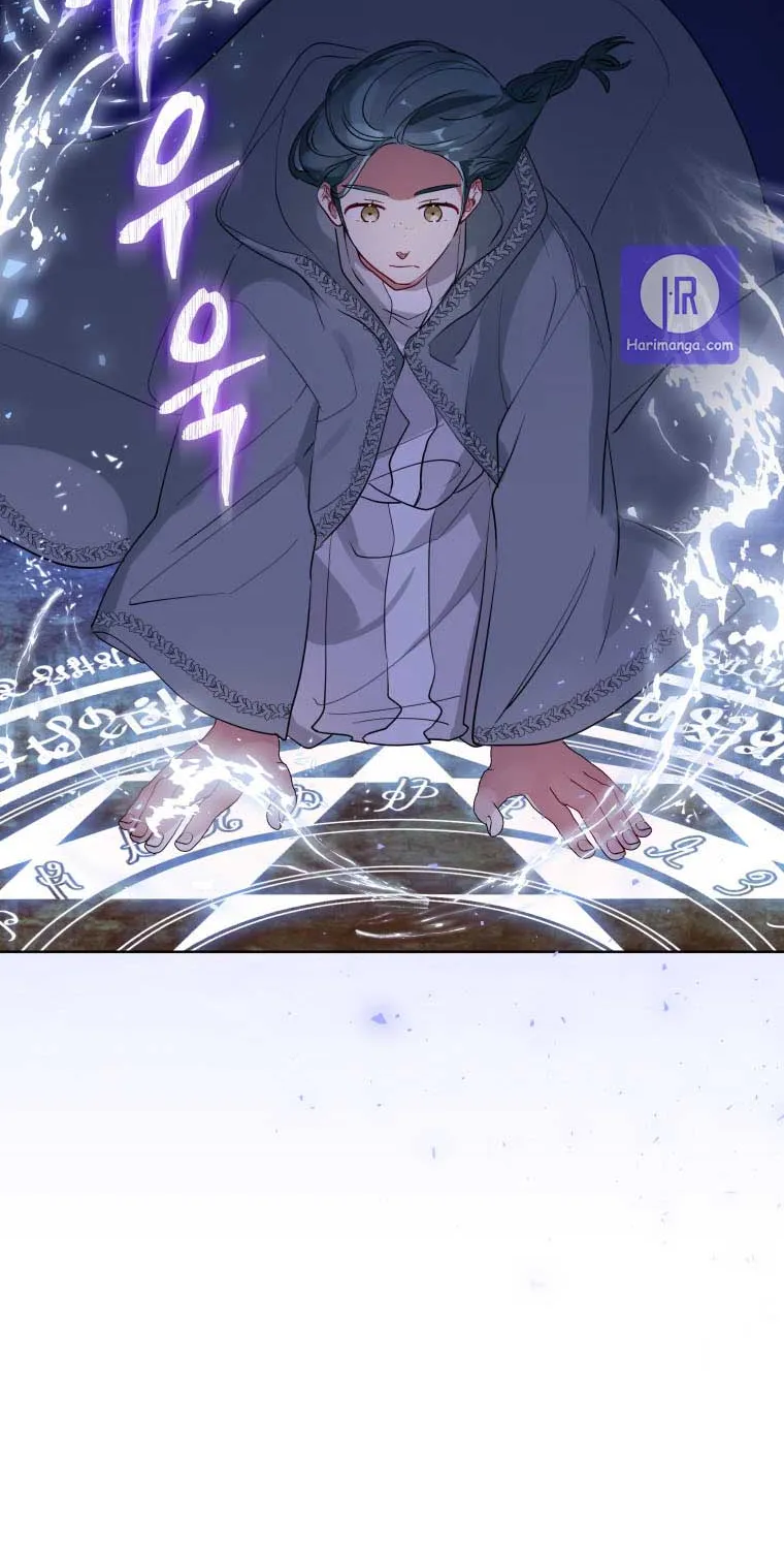 I’m A Villainess, But I Picked Up The Male Lead Kainu Manga Chapter 17 Page 41
