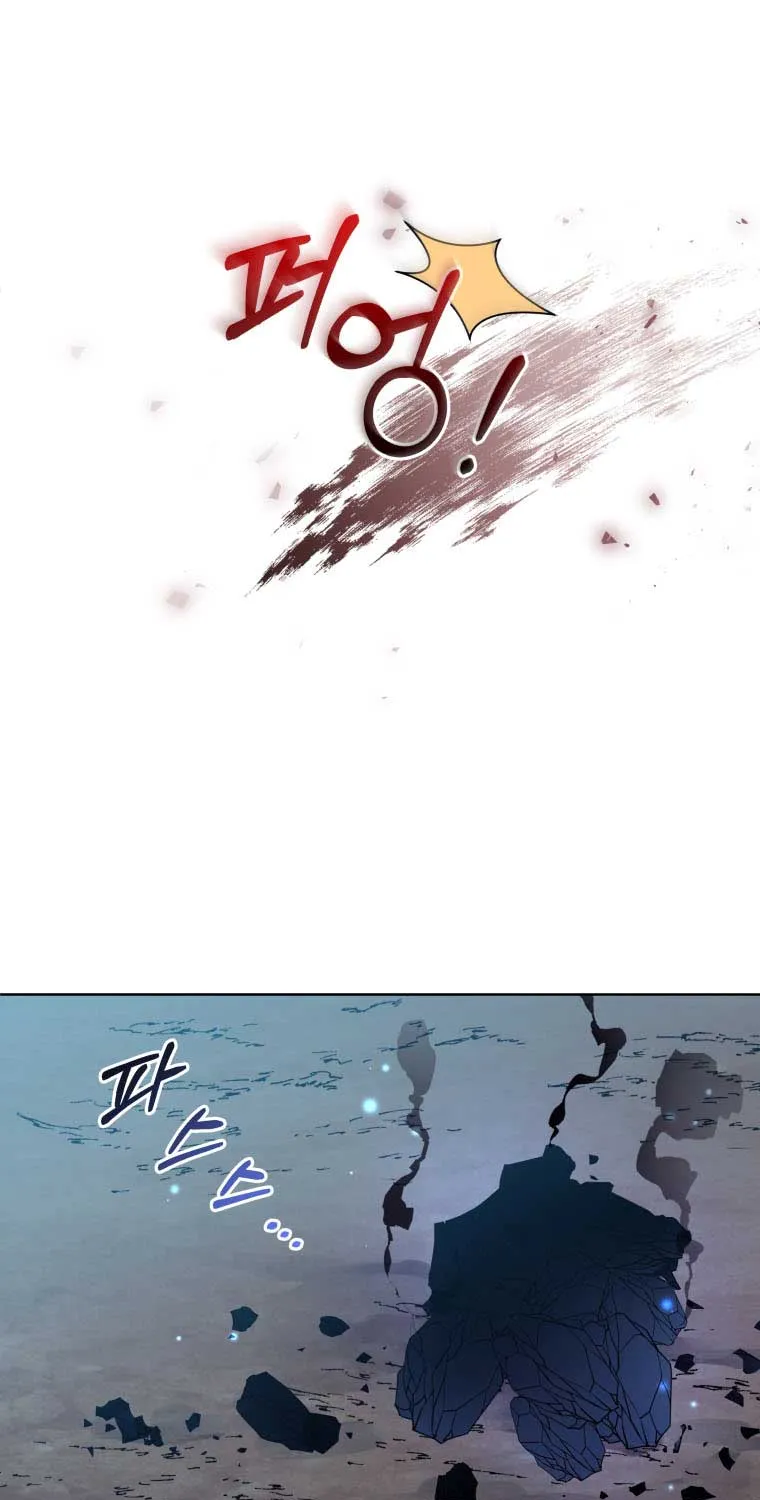 I’m A Villainess, But I Picked Up The Male Lead Kainu Manga Chapter 17 Page 42