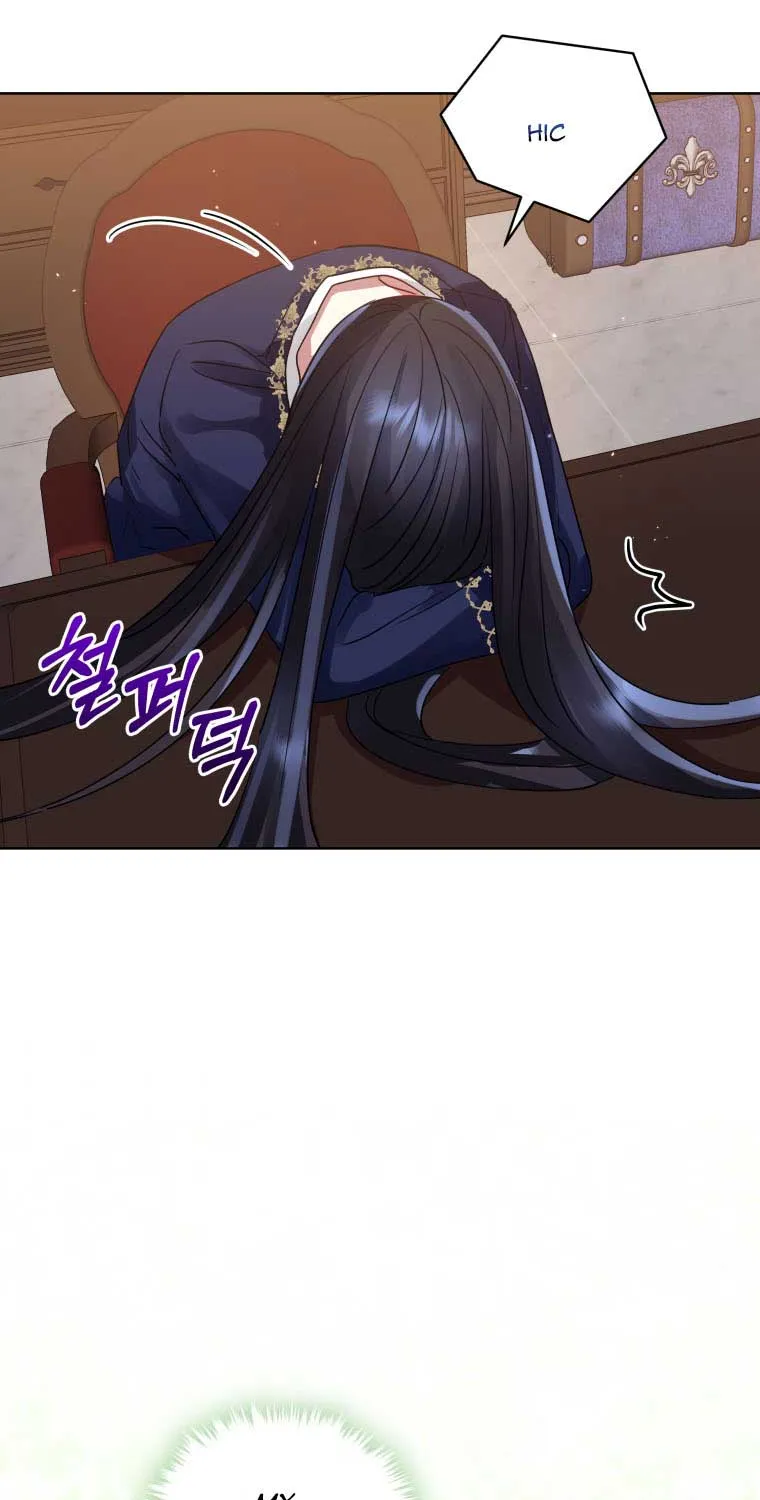 I’m A Villainess, But I Picked Up The Male Lead Kainu Manga Chapter 17 Page 64