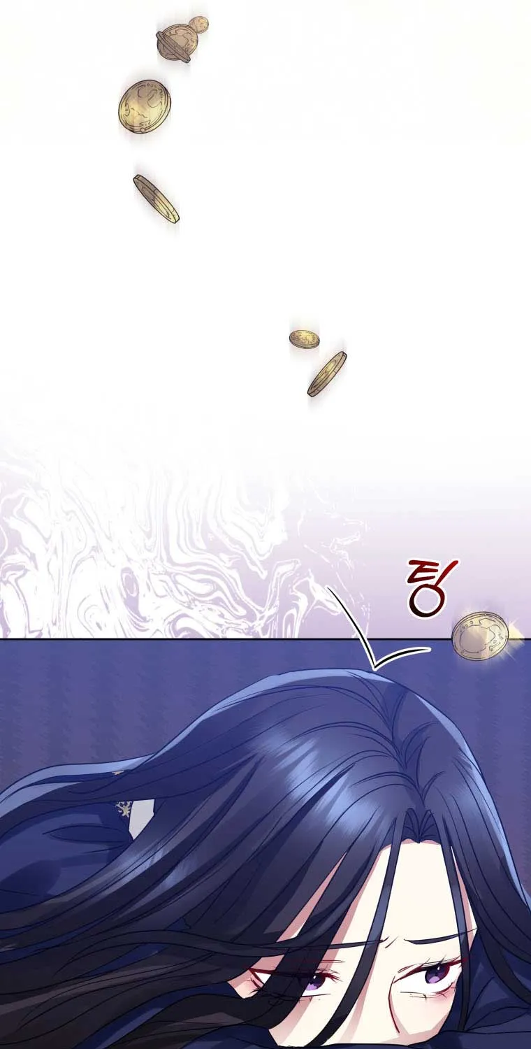 I’m A Villainess, But I Picked Up The Male Lead Kainu Manga Chapter 17 Page 66