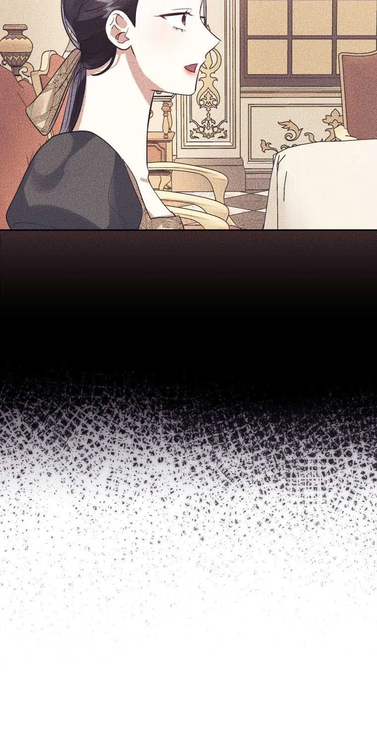 I’m A Villainess, But I Picked Up The Male Lead Kainu Manga Chapter 17 Page 74