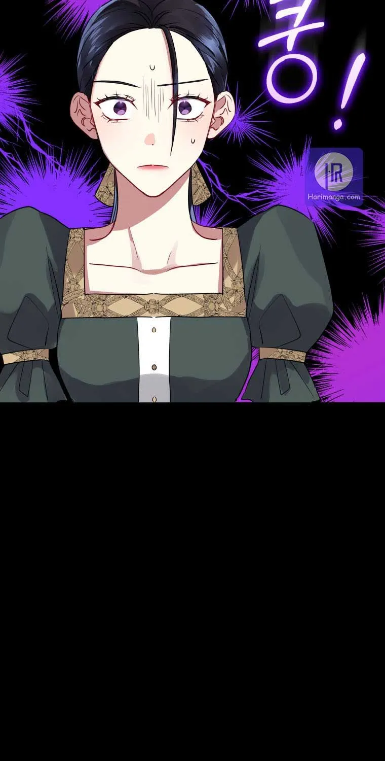 I’m A Villainess, But I Picked Up The Male Lead Kainu Manga Chapter 16 Page 77