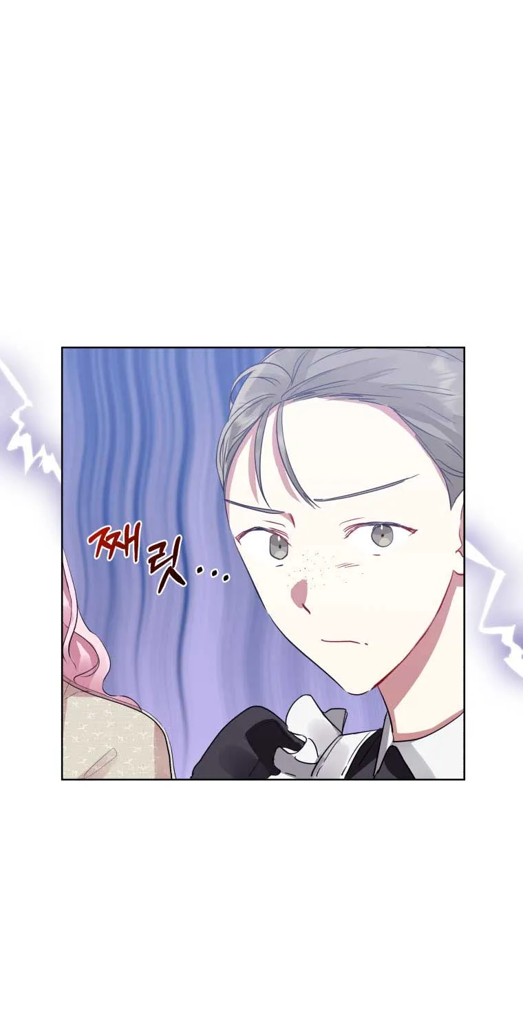 I’m A Villainess, But I Picked Up The Male Lead Kainu Manga Chapter 15 Page 36